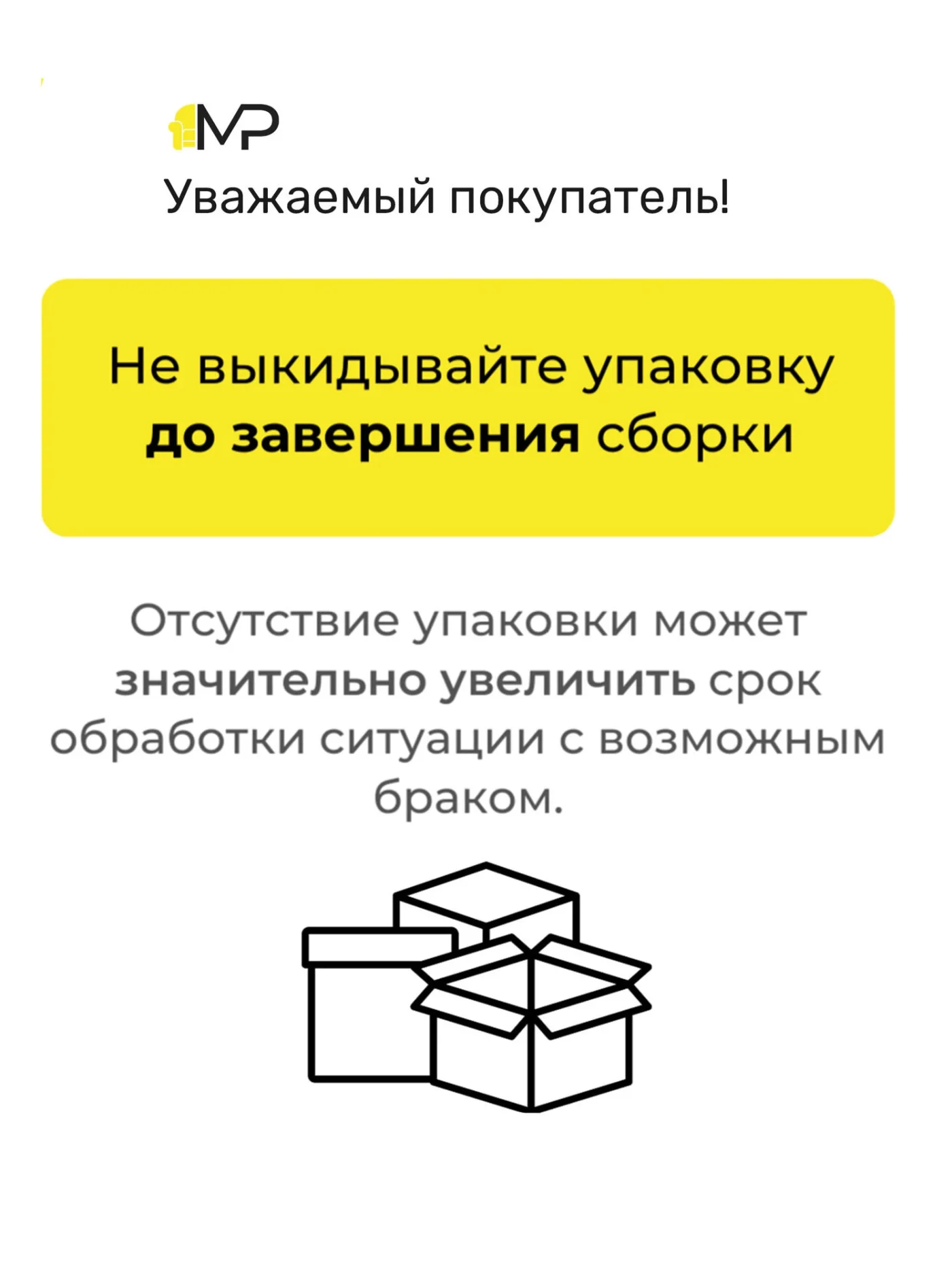 Угловая кухня София Гренто 300х180см белый бланж/ графит со столешницей, ЛДСП/МДФ.