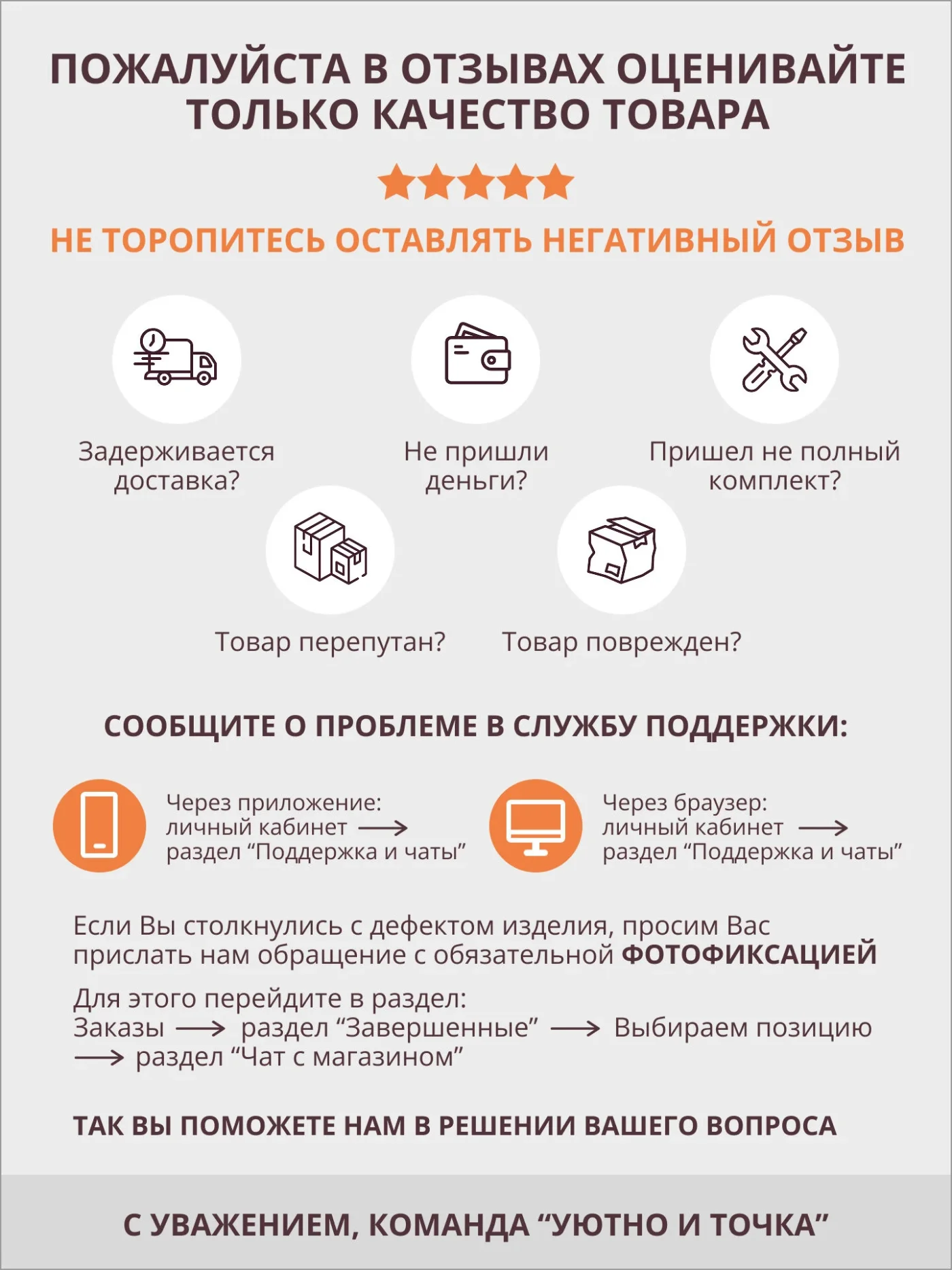Кухонный гарнитур прямой олмеко Марта-5, 200см, белый, столешница дуб золотой