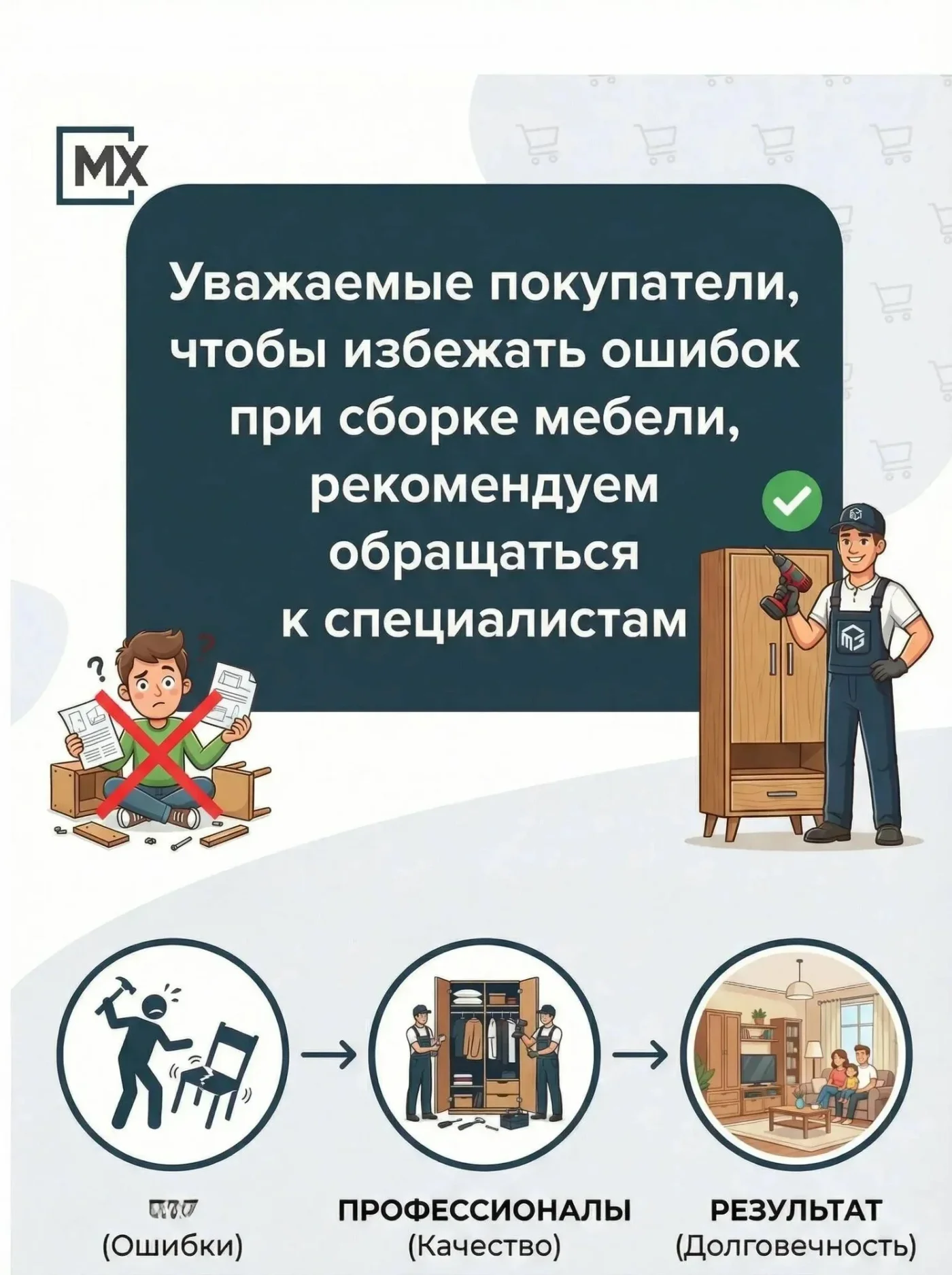 Кухонный гарнитур Венера 2.0 (Кухня) МДФ 2м дуб вотан/белый софт без столешницы для дома и дачи 2000х460х2170 игни