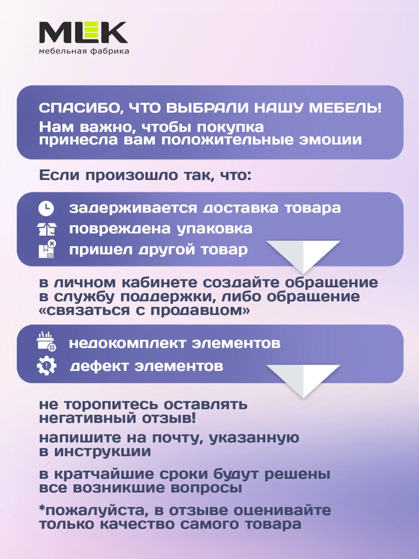 Кухонный гарнитур Урбан 2,4 м Грин грей/столешница дуб ниагара