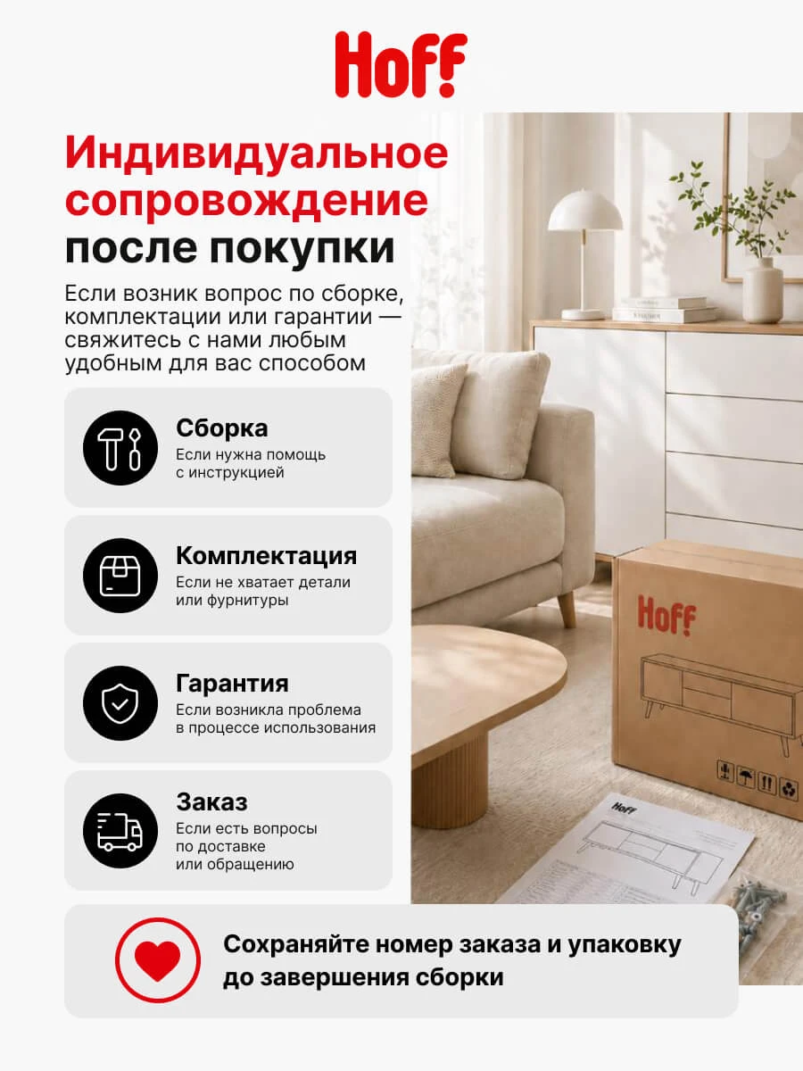 Кухонный гарнитур Hoff Лион 1,8 м, 180х210х60 см, цвет канадский дуб, серый