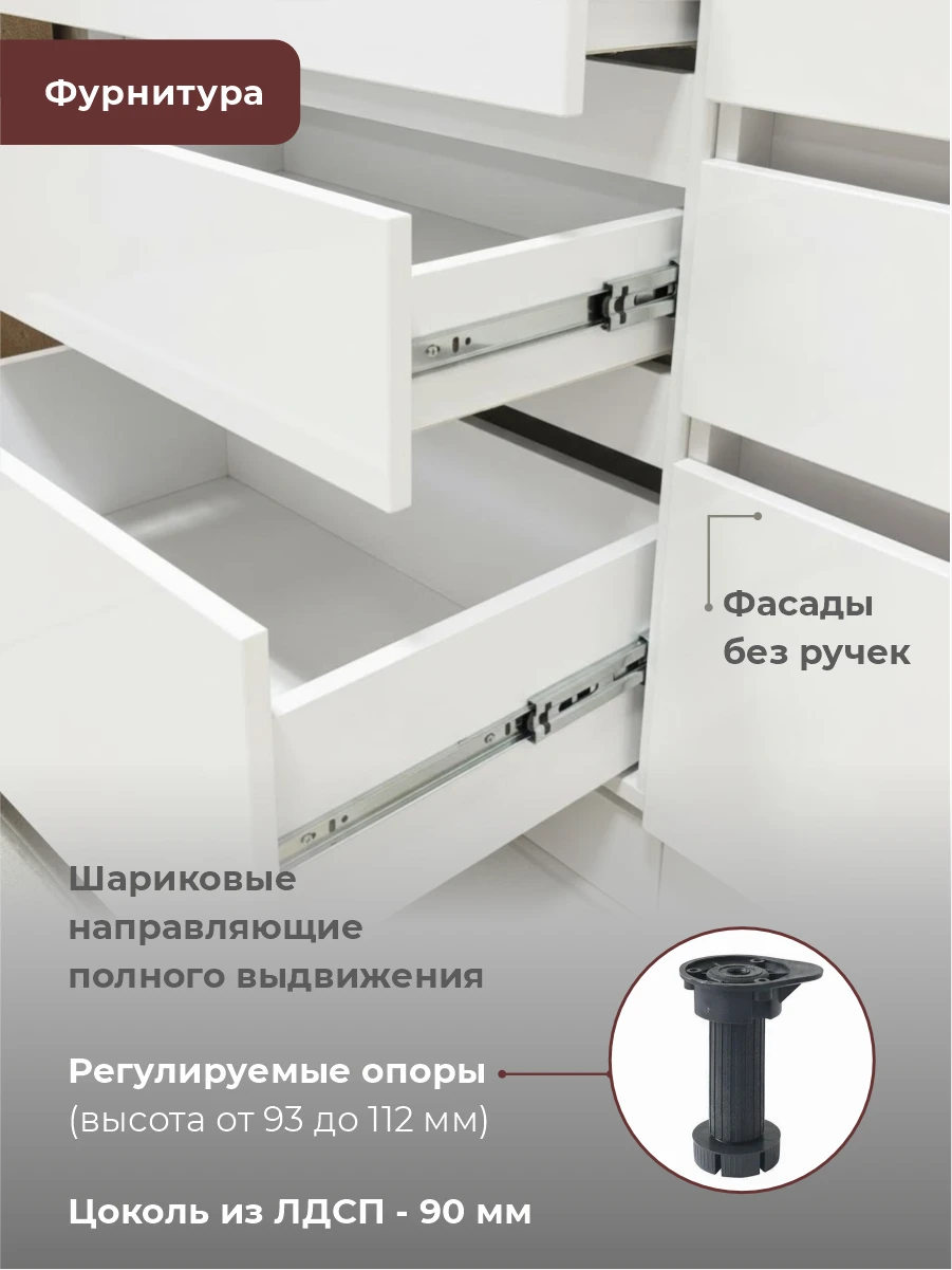 Кухонный гарнитур угловой комплект со столешницей, мойкой и сифоном в подарок, размер 110х280 см Графит/Кастилло