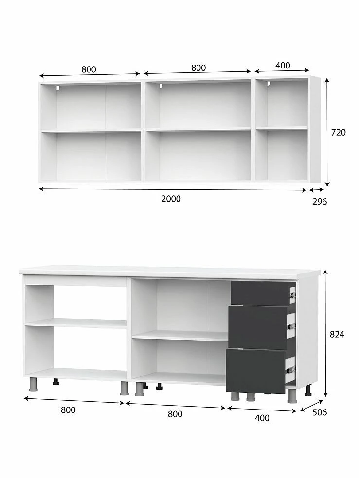 ARNIKA Кухонный гарнитур Модерн New без столешницы, 200х60х214.2 см, белый, белый глянец, графит