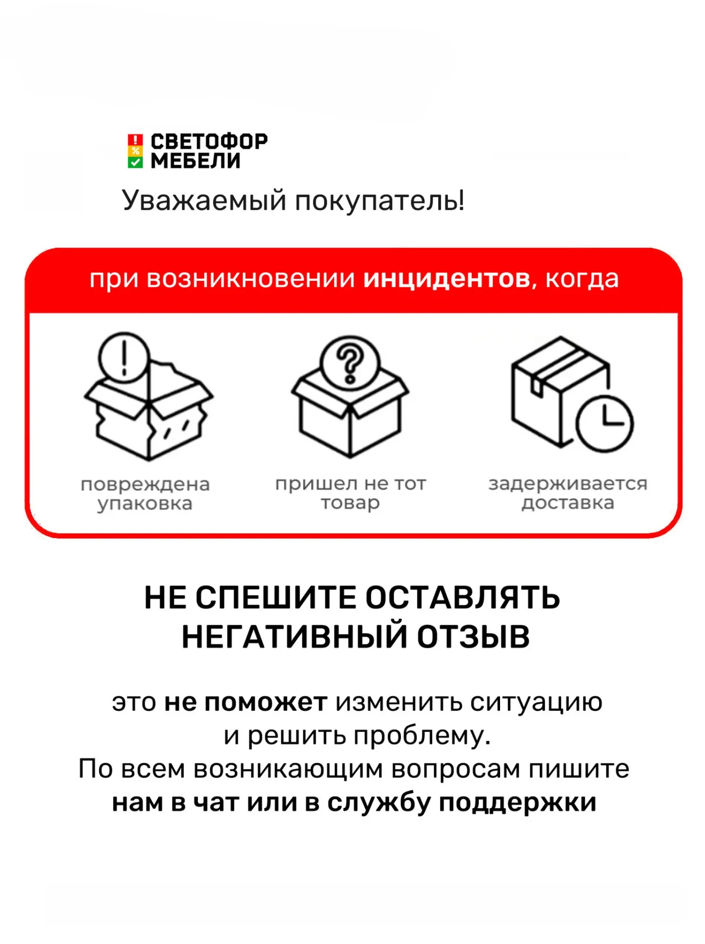Кухонный гарнитур Честер, Эрванта, Челси 2 м ЛДСП 2000х2178х600, Белый /Дуб кера, со столешницей
