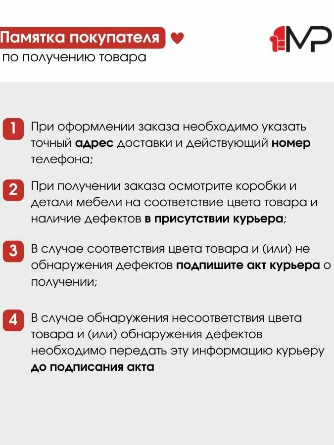 Кухонный гарнитур Ника 2,4м коричневый софт/бежевый софт без столешницы МДФ/ЛДСП