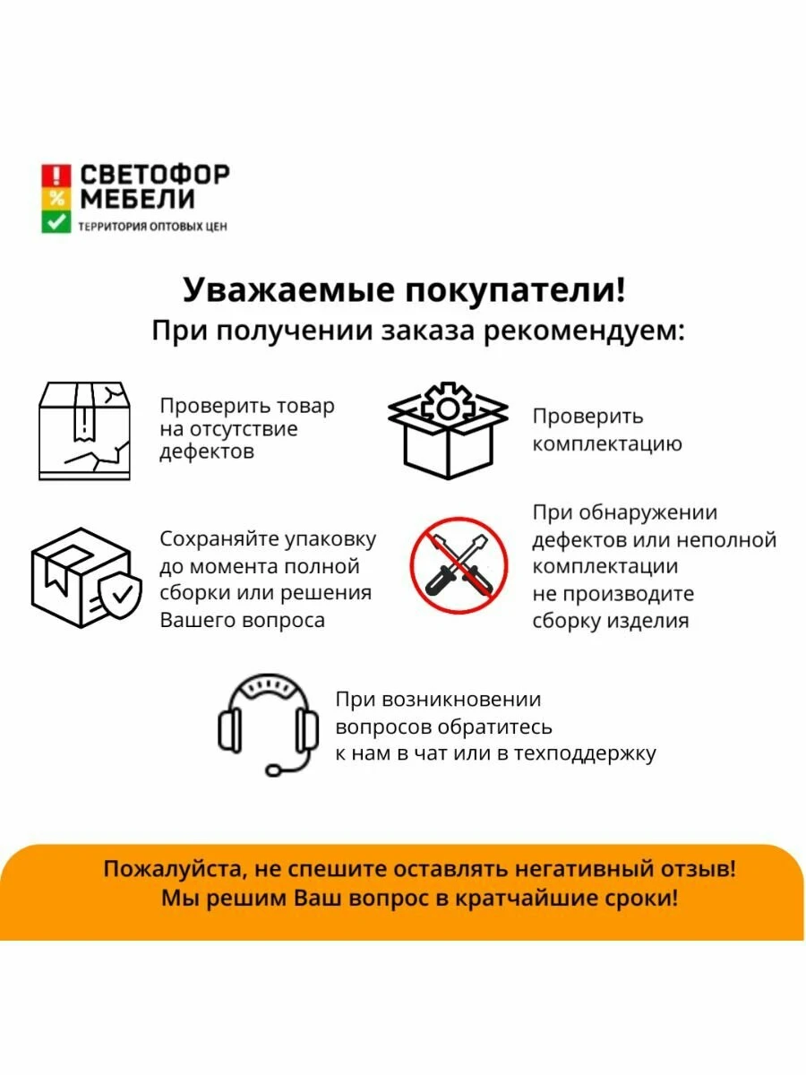 Кухонный гарнитур Денвер, Эккервуд, Веларис 2 м 2000х2180х600, ЛДСП, Белый текстурный/Дуб сонома, со столешницей