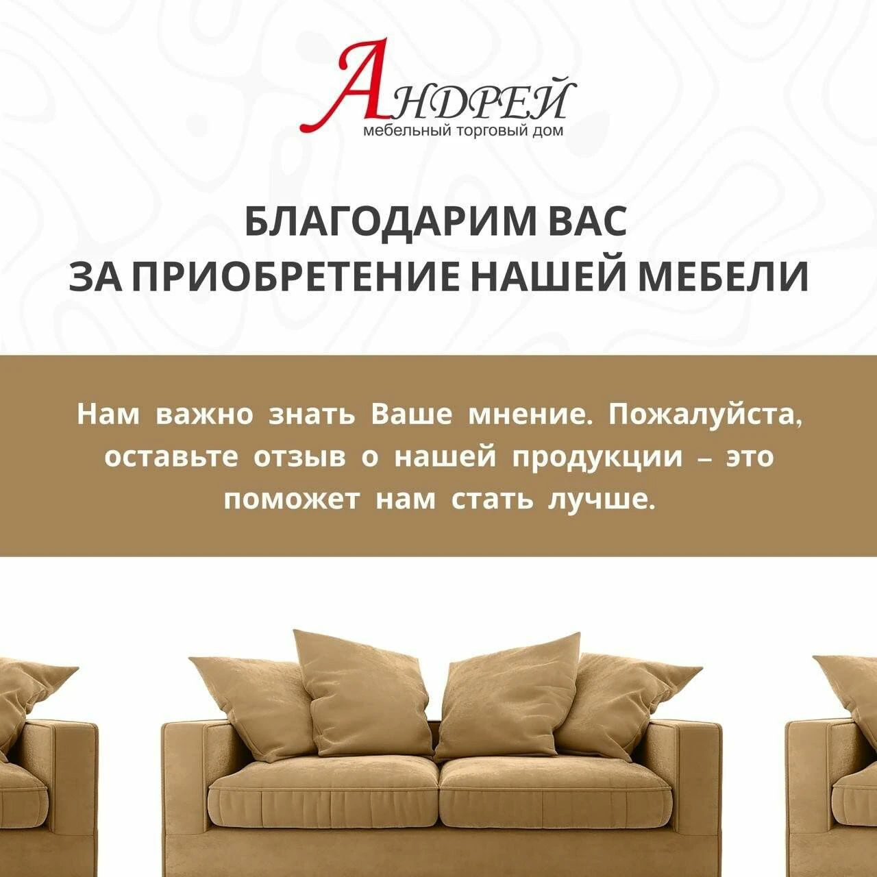 Кухонный гарнитур, Хелен 2,0 200х217х60 см, цвет белый/белый