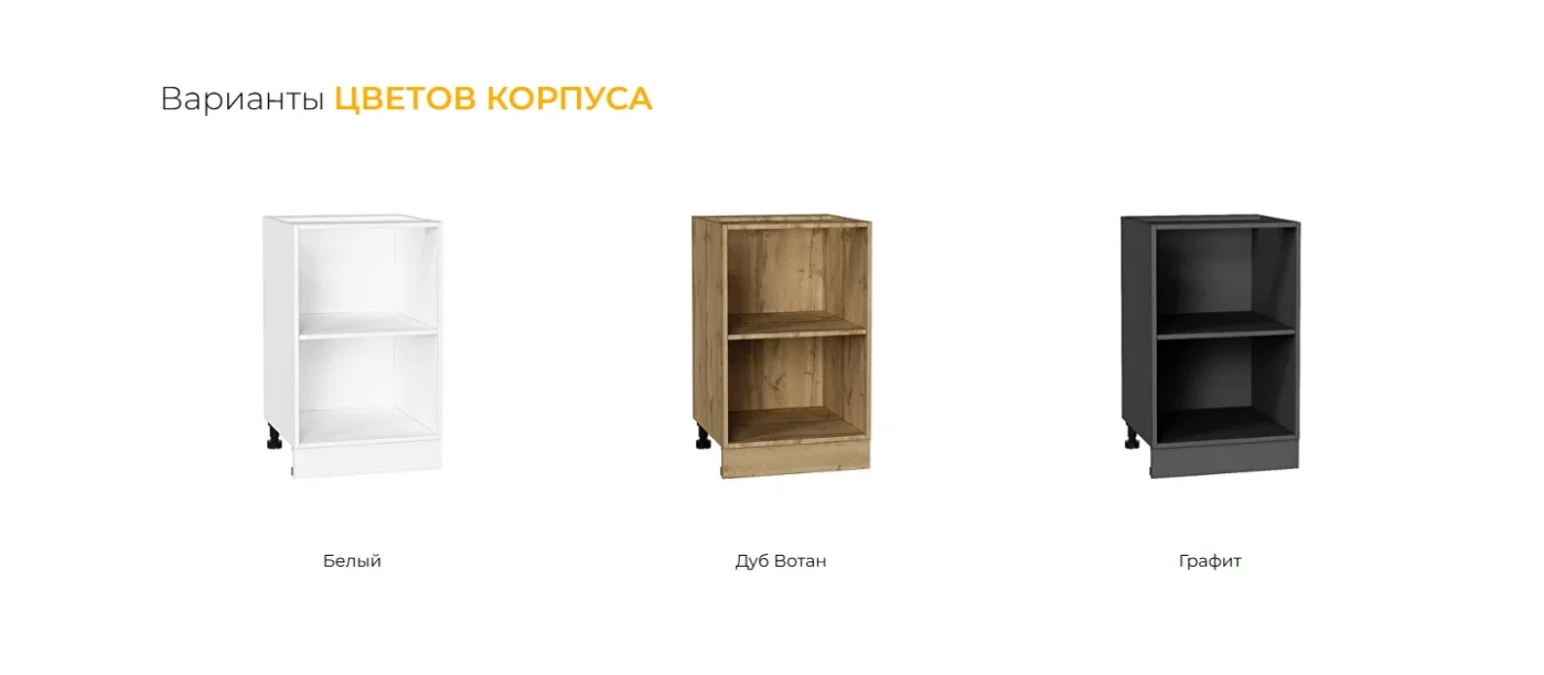 Готовый кухонный гарнитур кухня угловая без столешницы Флэт-02 2340*1700,2390*600 White In 2S, Grey-green In 2S