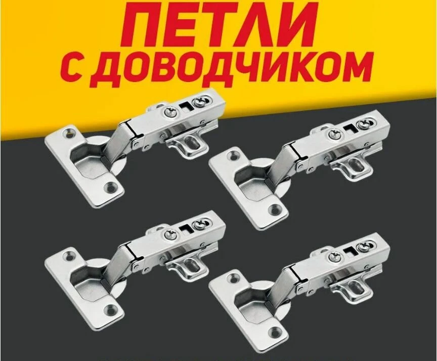 Кухонный гарнитур VIVAT Барселона-04, ЛДСП, МДФ и стекло, угловой, с ящиками, цвет кашемир