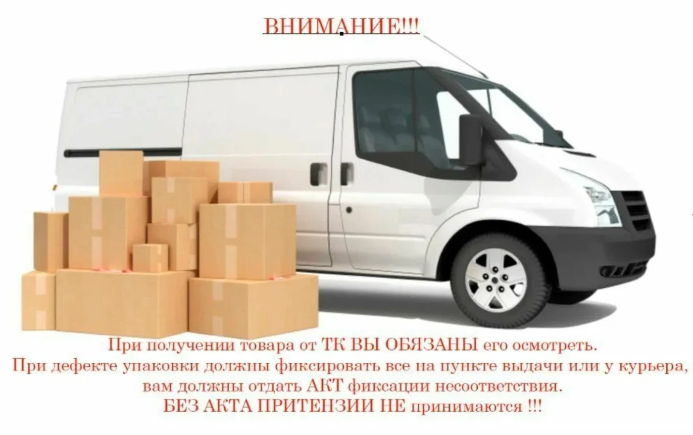 Готовый кухонный гарнитур кухня 2 метра Лофт-05 2140*2000*600 Super White