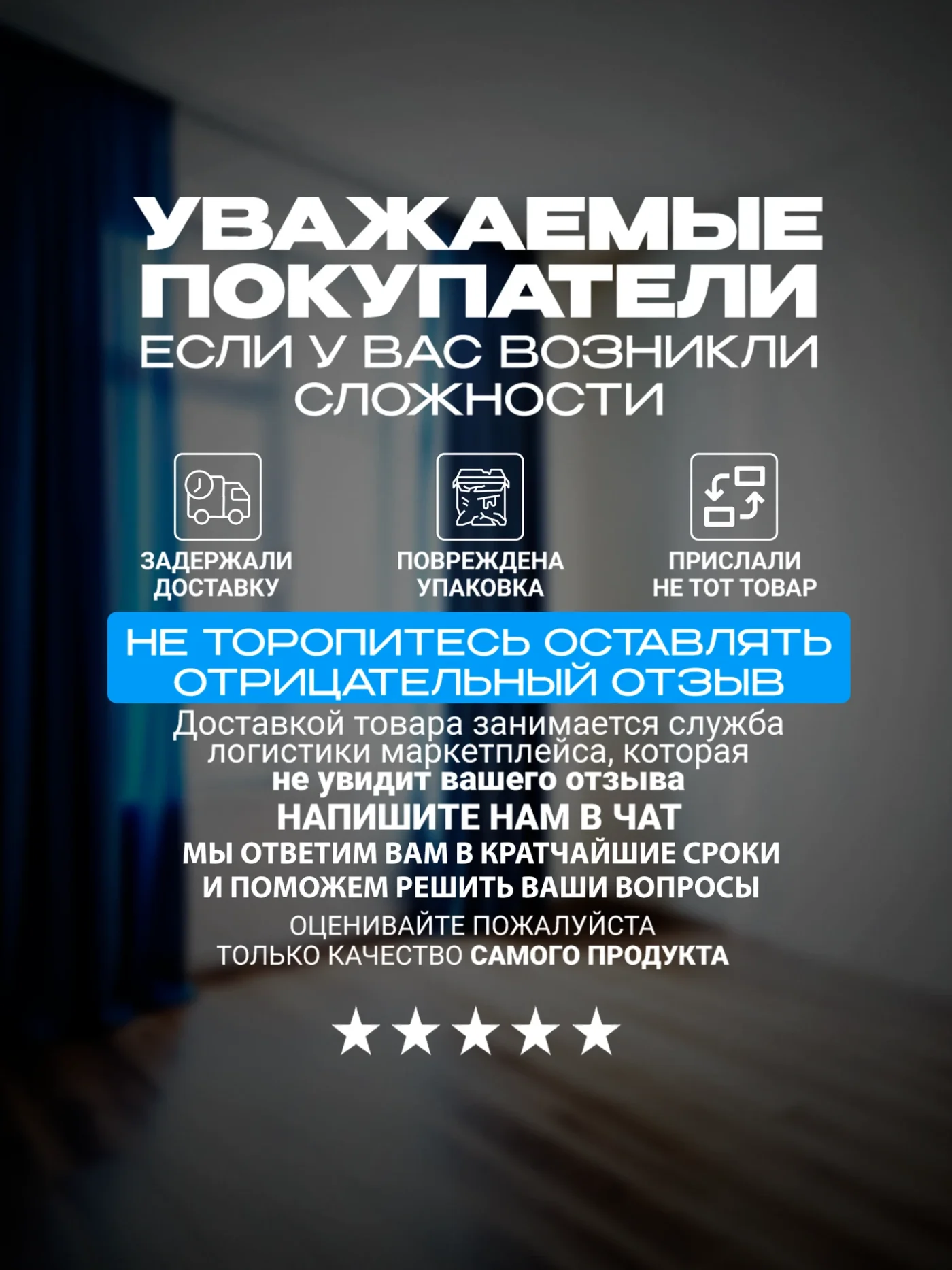 Модульная кухня прямая Денвер 1,6 м (160х216.4х60 см), графит